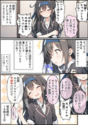 エイプリルフール初霜ちゃん