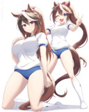 カイチョー＆テイオー