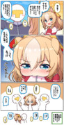 エイプリルフールとちょっとやりすぎたデュランダルT