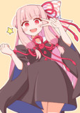茜ちゃん