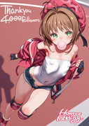木之本桜生誕祭