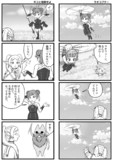 ラオひゅん