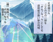 算数の問題。次の問いに答えよ。その1907