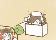 ちゅうしゃき？