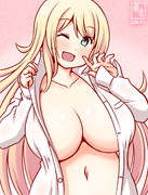 わんどろ彼シャツのあたごん