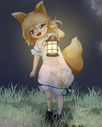 こんばんはぁ
