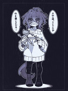 壊しちゃっタキオン