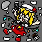 ト☆