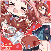 「私が一番星になるんだから！！！」