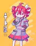 テト誕2025