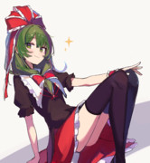 雛ちゃん