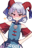 尤魔様