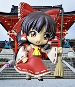 東方