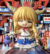 東方