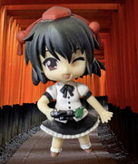 東方