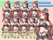 波音リツ立ち絵素材ver2