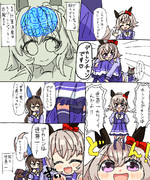 デカレンチャン