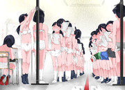 身体測定