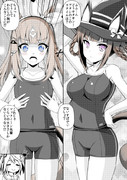 キタちゃん１日遅れのエイプリルフール？