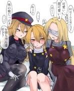 囲まRI