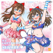 【虹ヶ咲】しずくちゃん生誕祭！！