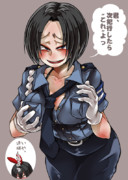 お前それ次やったらマジで〝これ〟だからな