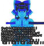 ヒスブルRRM