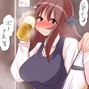 五回で悪魔ガチャ一回