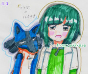 ソウジくんとルカリオ✨✨