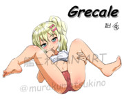 Grecale（1ﾄﾞﾛ20250403）