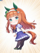 サイレンススズカ