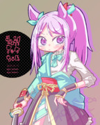 スイーツ無限食べ美