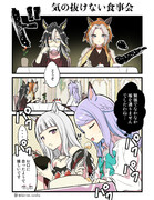 誕生日おめでとう