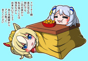 聖剣デュランダル②