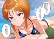 水着プルツー