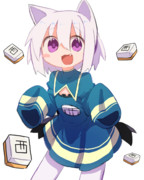 西ちゃん