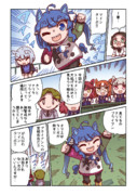 ツインターボと宣戦布告