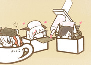 こわい
