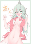 (^ω^)♡