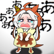 泣いちゃった余。