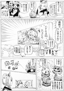 ターフビジョン‼︎