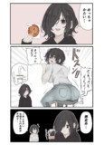 母プレス実験