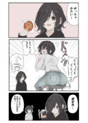 母プレス実験