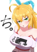 ち。