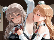 イタリア式嘘判別法