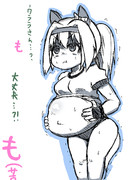 ボテウララ