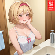 朝の洗顔をしているジータちゃん