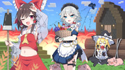 霊夢うしろー！