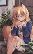 おかえり