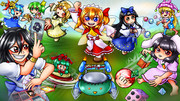 第17回東方ニコ童祭キービジュアル【遊び】